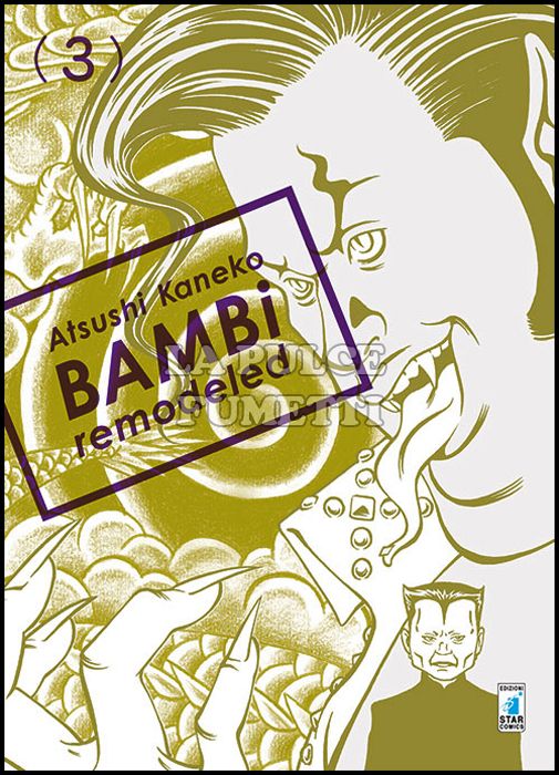 WONDER #    50 - BAMBI REMODELED 3